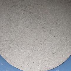灰　木炭　薪ストーブ　囲炉裏　500g