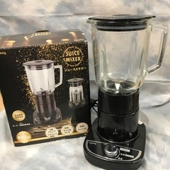 ☆値下げ☆ K2303-605 ジュースミキサー GD-M800...