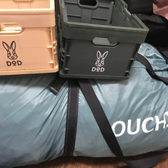 ★中古品☆ オマケ付き☆おうちテント（ブルーグレー） T4-825-BL - DOD