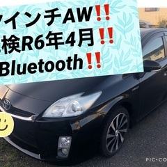 寒冷地仕様‼️30プリウス‼️S‼️純正ナビTVバックカメラ‼️...