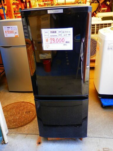 126\u003e 値下げ！!　MITSUBISHI 中古冷蔵庫 MR-P15A-B 2017年製 146L
