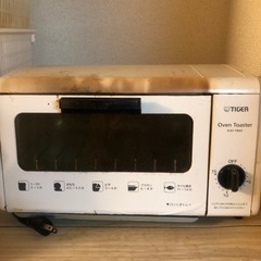 オーブントースター　タイガー