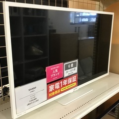【トレファク神戸新長田店】SHARPの32インチ2021年製液晶...