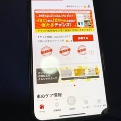 値下げ！【訳あり】iPhoneX 256GB SIMフリーの画像