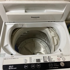 決まりました！Panasonic NA-F50B9C 洗濯機の画像