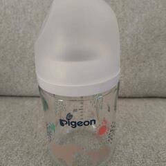ピジョン哺乳瓶160ml瓶タイプ　新品未使用