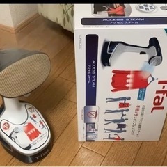 衣類スチーマー 2019年購入 ティファール DR8085JO の画像