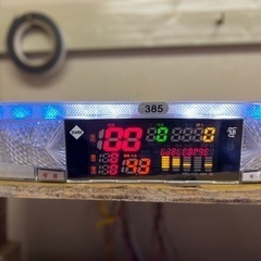 スロット用データカウンター3台セットNo.2