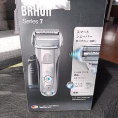 シェーバー未使用