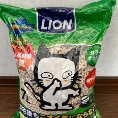 【0円or1000円】新品未開封 猫砂 ねこすな ネコスナ(ペッ...