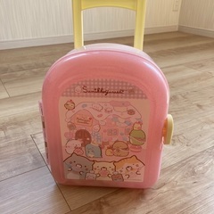 すみっこぐらし　キャリーケース