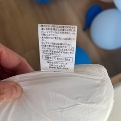 ベビーベッド用敷布団 ほぼ新品の画像