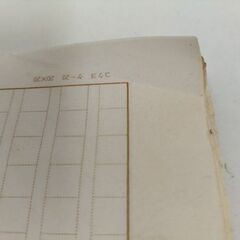 原稿用紙の画像