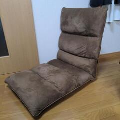 【終了】座椅子 アイリスプラザ製の画像