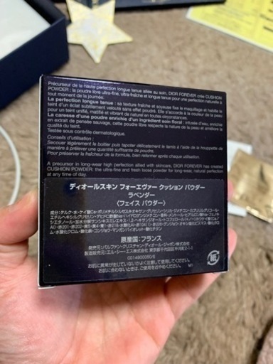 Dior化粧品　新品