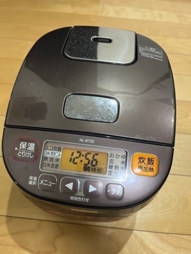 【象印】3合炊き炊飯器　マイコン炊飯ジャー　極め炊き／NL-BT05
