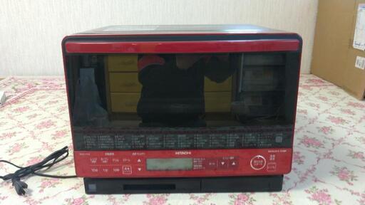 HITACHI ヘルシーシェフ MRO-VS8ジャンク