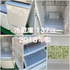 【福岡市限定】豪華7点 新生活家電セット お引っ越し日時にお届け致します♬ ☆豪華7点 「一人暮らし家電セット」個人受注型♬配送設置無料♬日時