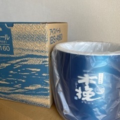 ポットとアイスペール　の画像