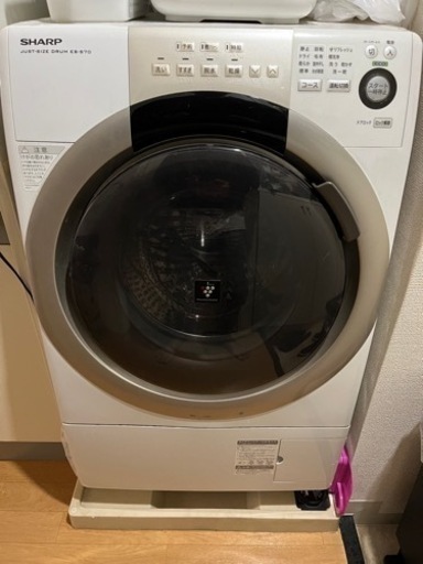 SHARP ドラム式洗濯機　乾燥機付き