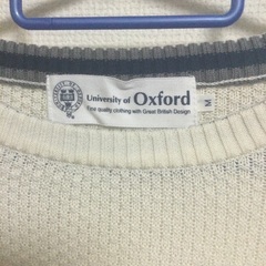 No.86  University of Oxford メンズセーターの画像