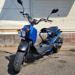 ホンダ　ズーマー　AF58　爽やかメタリックブルー　千葉県流山市...