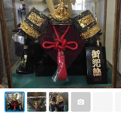 端午の節句　兜