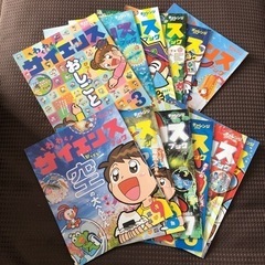サムネイル