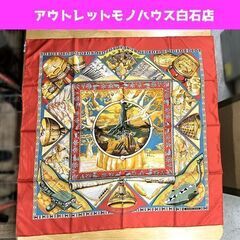 美品 本物 HERMES エルメス カレ90 タムタムの音に合わ...