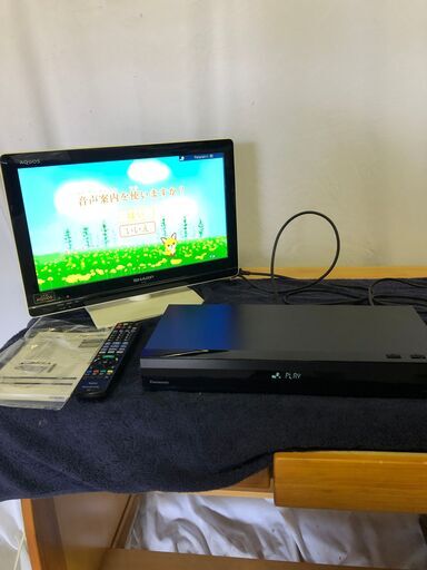 【美品】パナソニック 3TB 3チューナー ブルーレイレコーダー 4Kチューナー内蔵 4K放送 DMR-4CT301 2020年製