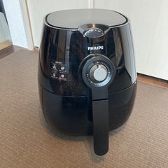 中古　PHILIPS フィリップス　HD9220　ノンフライヤー...