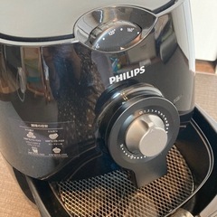 中古　PHILIPS フィリップス　HD9220　ノンフライヤー　2013年　調理器具の画像