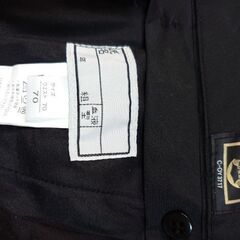 野市中学制服、男子ズボン