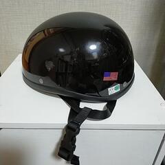 ヘルメット 半ヘル 半帽 中古