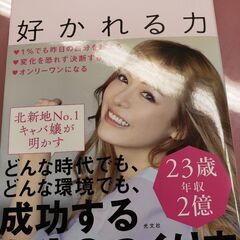 7冊セットで
