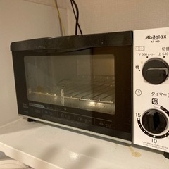 オーブントースター
