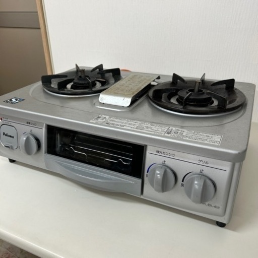 【引取】Palomaガスコンロ　LPガス用　IC-320SF-1R