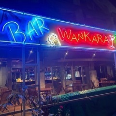 恩納村ダイニングBAR  スタッフ大募集！！の画像