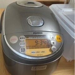 【単身】冷蔵庫、洗濯機、炊飯器など【3/16引渡し】の画像