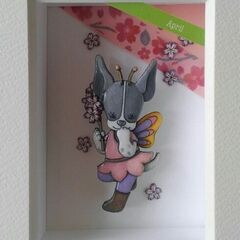 紙で作る立体絵～シャドーボックス～　長野県カルチャーセンター