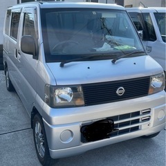 日産クリッパー