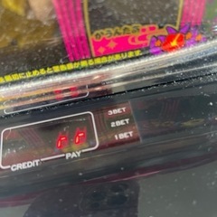 沖ドキスロット最終値下げの画像