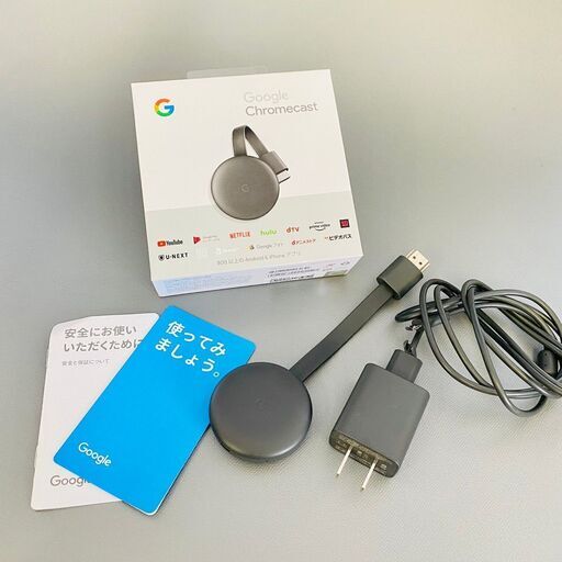 【F】美品 Google Chromecast グーグル (説明書、箱付き)