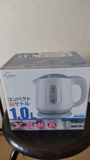 新品未開封ケトル