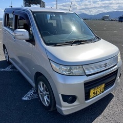 販売終了