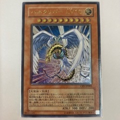 遊戯王カード ハネクリボー LV10 レリーフ リサイクルショッ...