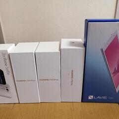 HUAWEI・zenfone・NEC