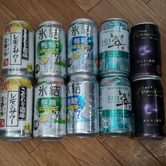 缶チューハイ等10本セット　氷結無糖レモン　氷結無糖グレープフル...