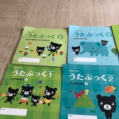 ベビーくもん教材、絵本2冊の画像