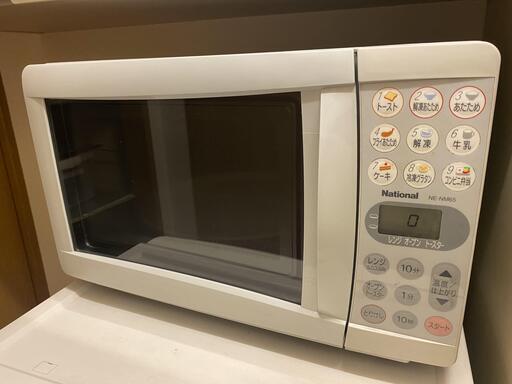 National オーブンレンジ NE-NM65 2001年製